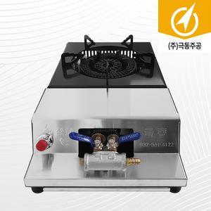 극동 업소용 쌍형렌지 주물가스버너