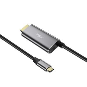 C타입 to 4K60Hz HDMI 미러링 케이블 1.8M 스마트폰 노트북 충전가능 PD100W 디스플레이 복제 확장