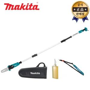 마끼다 무선장대톱 DUA200Z 본체 18V 200mm 고지톱