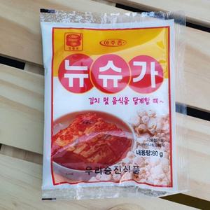 김치 음식 양념 맷돌표 뉴슈가60g 조미료 김장