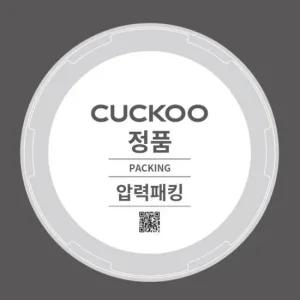 쿠쿠 정품 CRP-AHXB1060FD 고무패킹