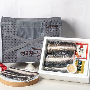 국내산 프리미엄 자포니카 민물장어 선물세트 2kg