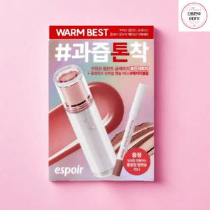 에스쁘아 꾸뛰르 립틴트 글레이즈 17호 진저 피치 올리브영기획