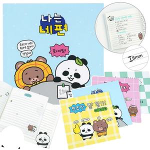 핑크풋 다곰이 쪼매난노트 귀여운 판다 미니 일러스트 노트 핸디수첩 유선 메모장 (5개)