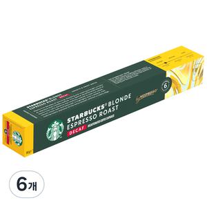 스타벅스 디카프 카페 탕비실 블론드 에스프레소 로스트 네스프레소 호환 캡슐커피 5.5g 10P 6개