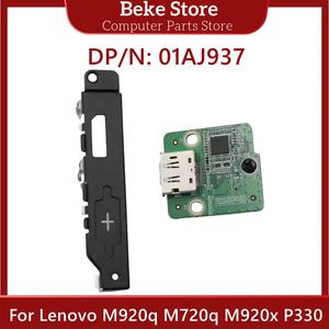 레노버 씽크센터 전용 Beke 01AJ937 01AJ938 01AJ935 M920q M720q M920x P330 M75q-1 DP VGA HDMI 카드 BA7