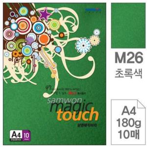 복사용지 칼라색지 M26.초록색 색지류 매직터치 매직터치A4 180g 10매
