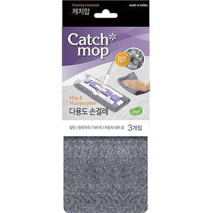 다목적 손걸레 3P 캐치맙