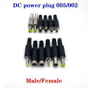DIY 프로젝트용 암수 소켓 어댑터 커넥터 키트 DC-002/005 전원 플러그 시리즈 5.5x2.1/2mm