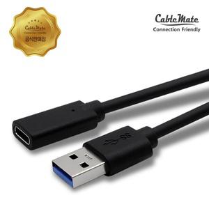 케이블메이트 CF-AM Type-C to USB-A 3.0 F/M 변환케이블 CM2853 2m