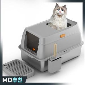 대형 스테인레스 스틸 완전 밀폐형 고양이 쓰레기 상자 탈취 화장실 동물 스플래시 방지 용품