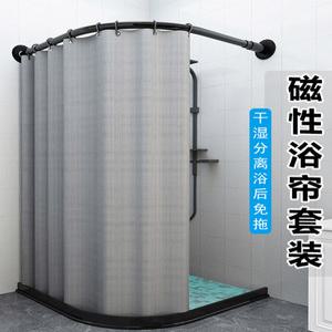ㄱ자욕실커텐 샤워커튼 ㄴ자 간이 세트 스텐 샤워장 블랙로드 커튼 코너형 칸막이 A타입