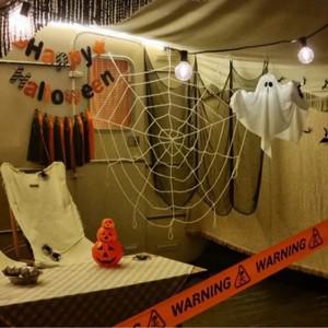 할로윈 데이 캠핑 DIY 소품 세트 장식 SET 파티 꾸미기 데코 홈파티 용품 인테리어 이벤트 포토존 가랜드