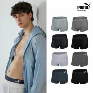 25 푸마 남성 퓨징드로즈 3차 8종
