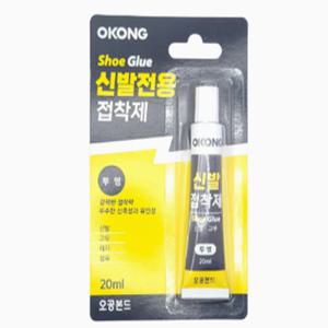 운동화 등산화 축구화 전문가용 접착제 신발 밑창 붙이기 본드