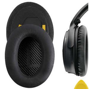 보스 QC45 QC 이어패드 쿠션 커버 블랙 한쪽
