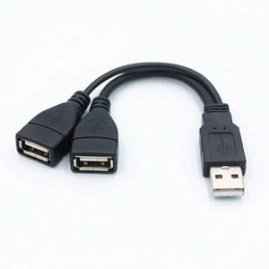 플러그 2 소켓 USB 2.0 연장선 데이터 케이블 POWER LOGIC 어댑터 변환기 분배기 USB 2.0 케이블 5 30CM