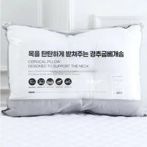 목을 탄탄하게 받쳐주는 경추굽베개솜 50x70