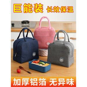 Thermos 5L 쿨러 20L 미니 아이스백 Z 가방 콤팩트