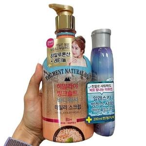 벨먼 스파 히말라야 핑크솔트 바디워시 600g 41963