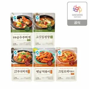 청정원 요리한수 요리양념 10개 골라담기(상온)