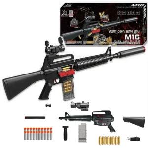 메가포스 리얼샷 M16 탄피배출 돌격소총