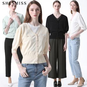 [쉬즈미스(SHESMISS)] 페이크 포켓 브이넥 가디건 (택가격: 128000원)