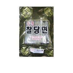 고품질 식자재 식재료 도매 찰당면 궁중 1Kg x10개 식당용 음식점용 가게용 온라인식자재 (WFHUD23)