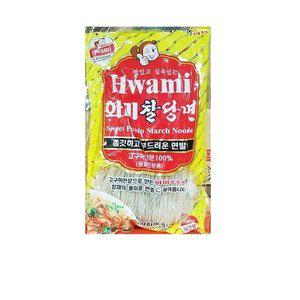 고품질 식자재 식재료 유통 당면 화미 500g 1개 급식납품 식자재도매 식당용 음식점용 가게용 (WFHUCD6)