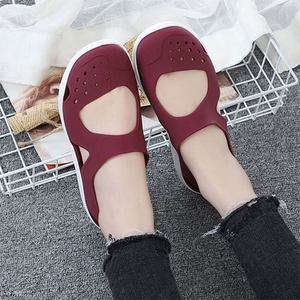 [다잇템] 여성 아쿠아슈즈 펀칭 푹신 고무 발등컷팅 샌들