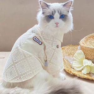 PET 강아지 고양이 레이스 셔츠 여름 선스크린 통기성 여름휴가옷 여름강아지옷 강아지고양이옷 고양이레이