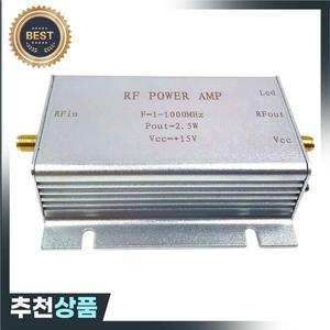 Hf Fm 송신기 Vhf Ham Radio용 ABUO1-1000Mhz 2.5W 전력 증폭기
