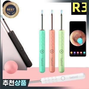 Bebird R3 귀 청소기 스마트 비주얼 왁스 제거  내시경 Earpick 미니 카메라 검 이경 개인 관리