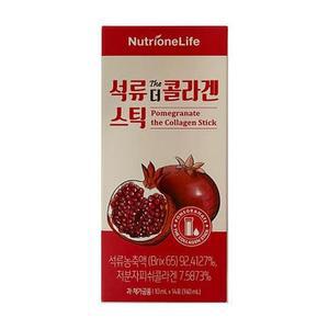 뉴트리원 석류 더 콜라겐 스틱 14포 1박스 x2SET (AD)