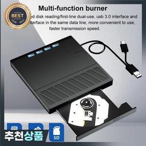 USB 3.0 C타입 외장 블루레이 광학 드라이브 SD TF 포트 RW 플레이어 버너 리더 윈도우 7 인 1