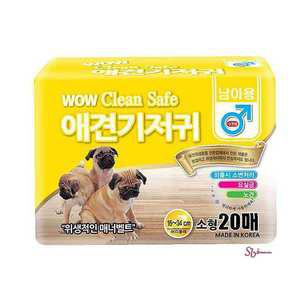 크린세이프 기저귀 20매 남아용 소형 애견nop969