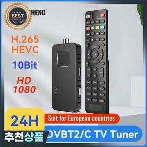 유럽 H.265 DVB-T2&C TV 디코더 Dolby HD 1080P 미니 튜너 HEVC 10Bit U8mini 디지털 지상파 수신기 지원