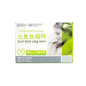 고품질 BTM 스토브워머 5매입 BB H13 12.8x9.5cm 손일병핫팩 손난로보조배터리 충전식핫팩 (WFHWW2A)