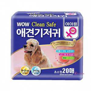 강아지 애견 마킹 20매 1P 초소형 기저귀 여아용 여아용기저귀rst254