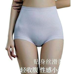 여자사각 심리스 여성사각 레이스 여성 티 면 위생 여성면 일회용