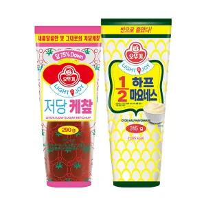 LIGHTJOY_저당 케찹 290g 1개 + 1/2하프마요네스 315g 1개
