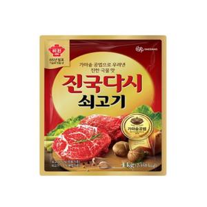 대상 청정원 진국다시 쇠고기 1kg / 다시다,진국다시