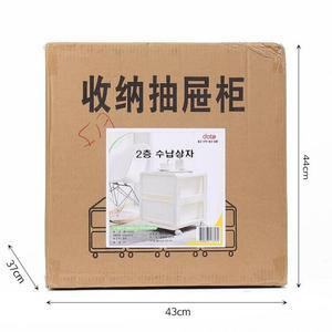 이동식 수납함 이동 서랍장 조립 플라스틱 함 나우홈 바퀴달린 2단