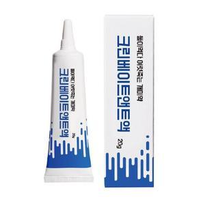 자바스 집 시크개미약 개미없애기 집개미 겔 20g