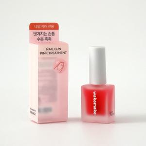 웨이크메이크 네일케어 핑크영양제 8ml