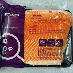 노르웨이 딥스킨 연어 500g 노르웨이 생연어 노르웨이 연어 필렛 슈페리어연어 통 연