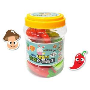 [BZ7F2JJ1_55]자르기 주방놀이 역할놀이 3세여아장난감