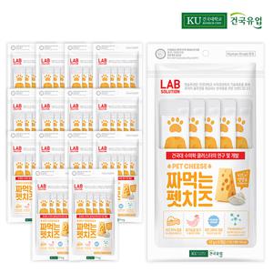건국우유 강아지 고양이 간식 짜먹는 펫치즈 (12g x 25개입) 3박스