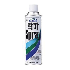 [BZEG5LKO_49]락카 적색 318 40 EA 420ml IS 2001 부품 자