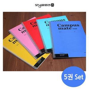 [LFOPL51T_55]캐릭터 노트 노트세트 16절(5권)